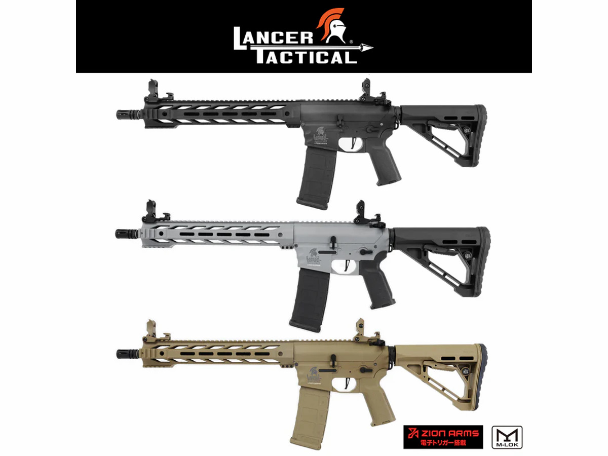 LANCER TACTICAL（ランサータクティカル）: Interceptor SPR Gen 3 M4