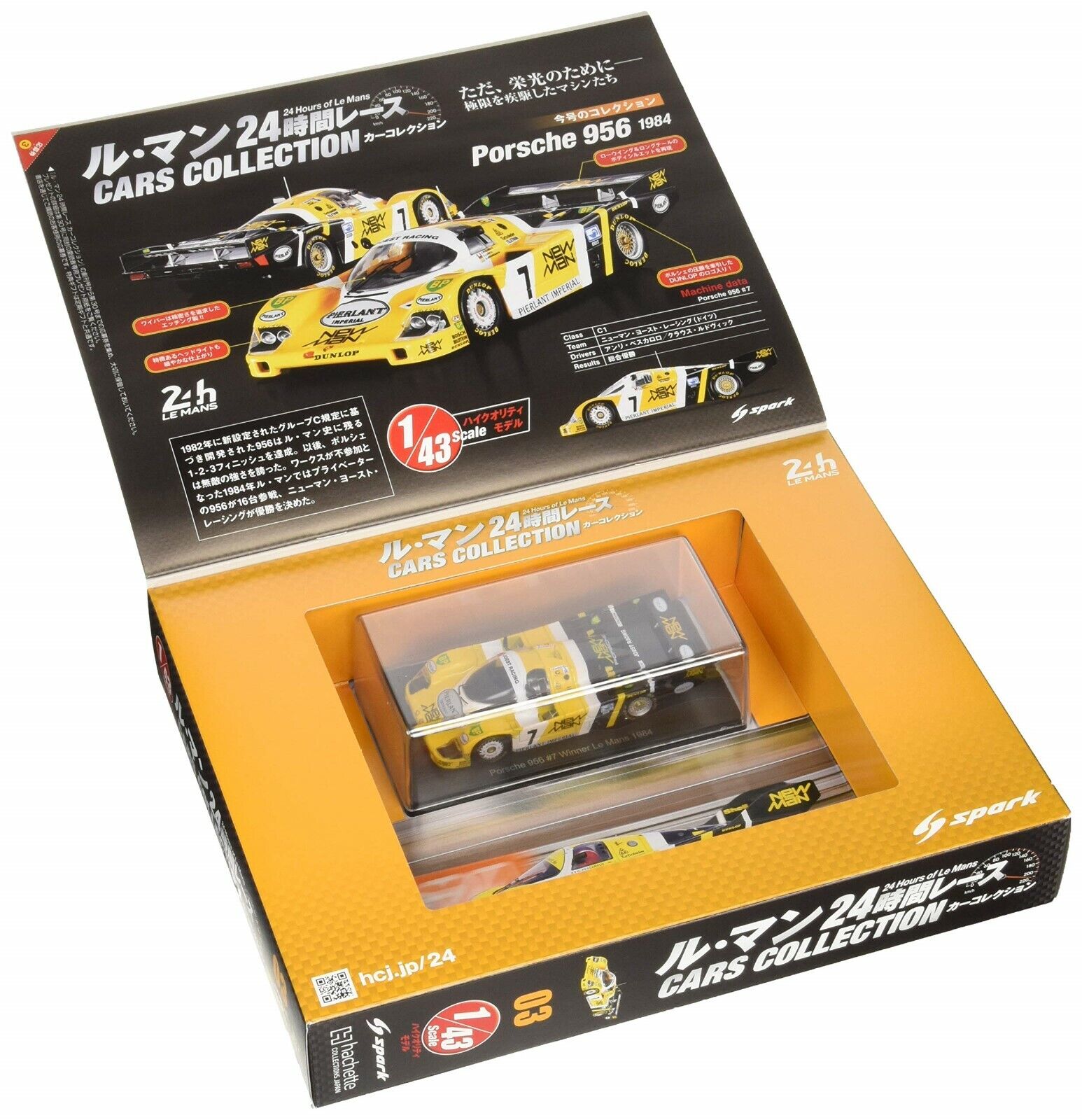 24 Hours of Le Mans Car Collection – formula143
