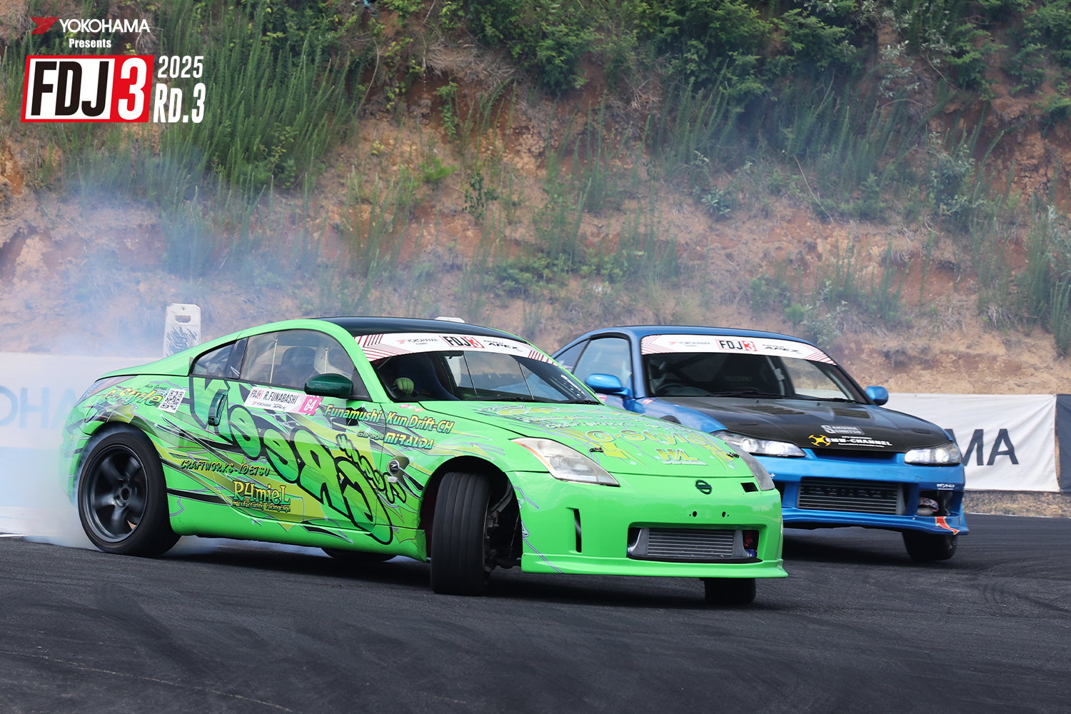 2025 FDJ3 Rd3 エビス レポート&リザルト | FORMURA DRIFT JAPAN