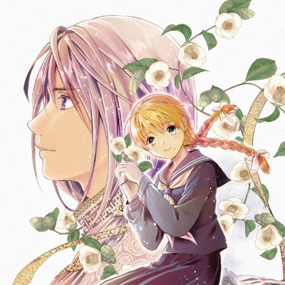 渡瀬悠宇先生画業35周年記念キャンペーン中 | 「月刊flowers」公式