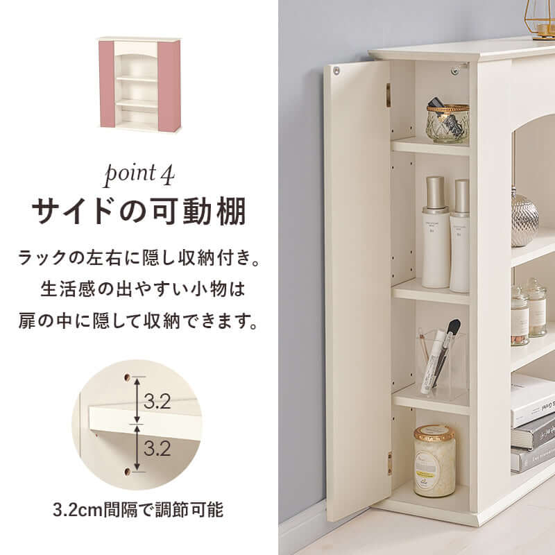 マントルピース 収納 小さめ 韓国 棚 薄型 スリム おしゃれ - flatoo