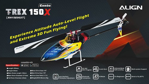電動ヘリコプター ＞ T-REX 150X コンボ BTF