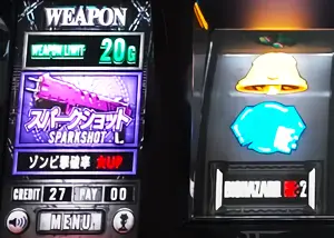 パチスロ バイオハザード RE:2 解析情報まとめ！CZ・AT・ボーナス