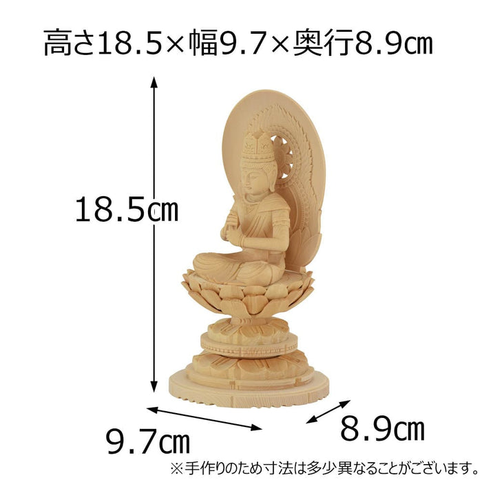 仏像 大日 白木 丸台 丸光背 2.0寸 | お仏壇のはせがわ公式通販