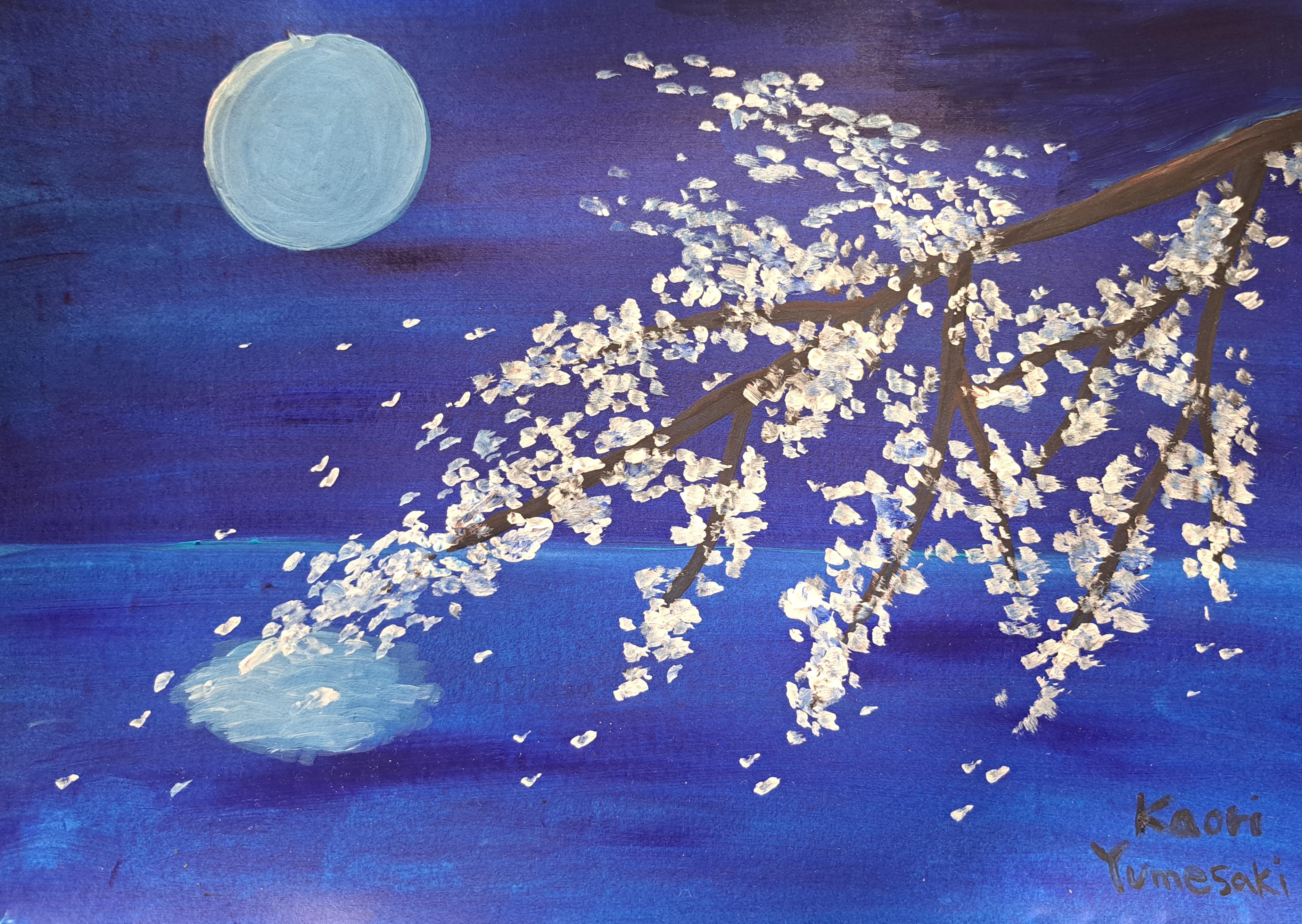 絵画の通販、購入ならFROM ARTIST/作品名：月夜の桜/作家名：夢咲香織
