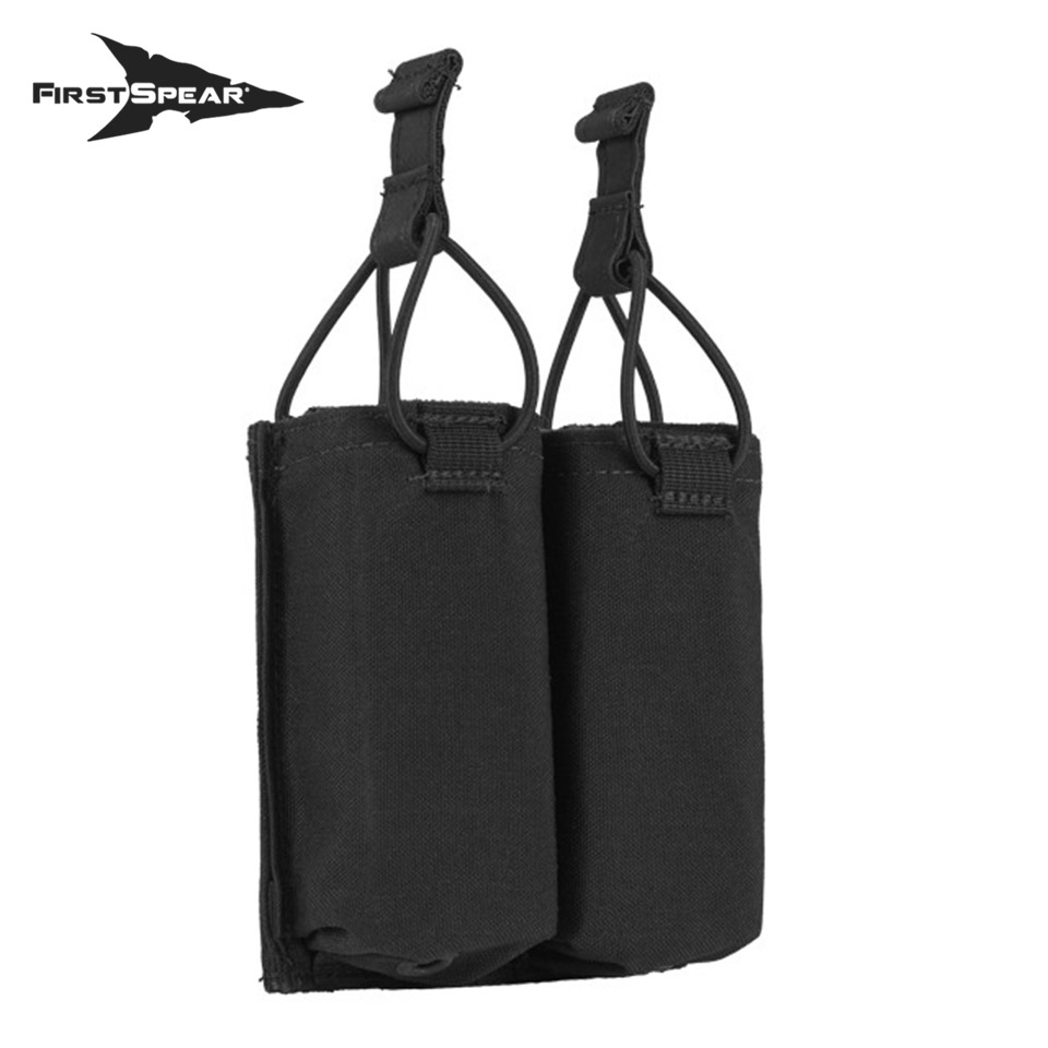 MP7 Mag Pouch, Speed Reload, Double | 七洋交産株式会社 FRONTLINE