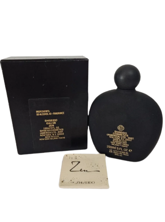 Shiseido ZEN original eau de cologne ~ Fragrance Vault in Lake