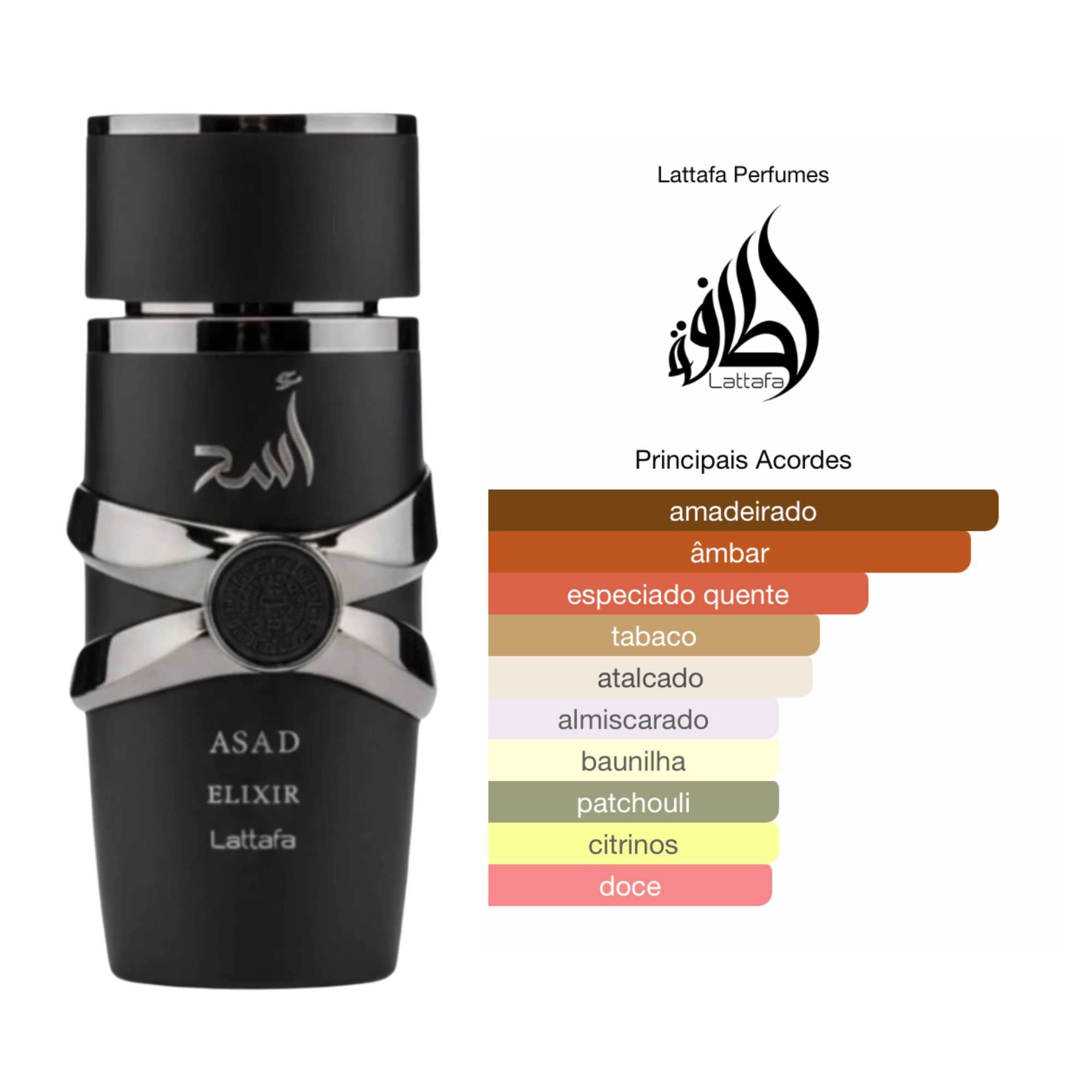 Lattafa Asad Elixir Eau De Parfum 3.4fl.oz
