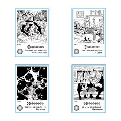 ONE PIECE(ワンピース)の『ONE PIECE』アクリルジオラマコレクション
