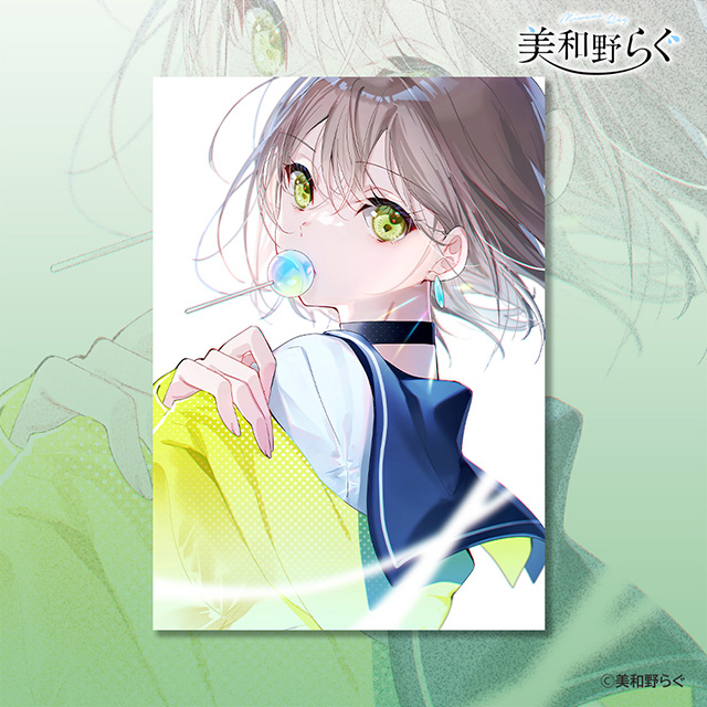 FUN'S PROJECT クリエイターページ｜美和野らぐ（Miwano Rag）