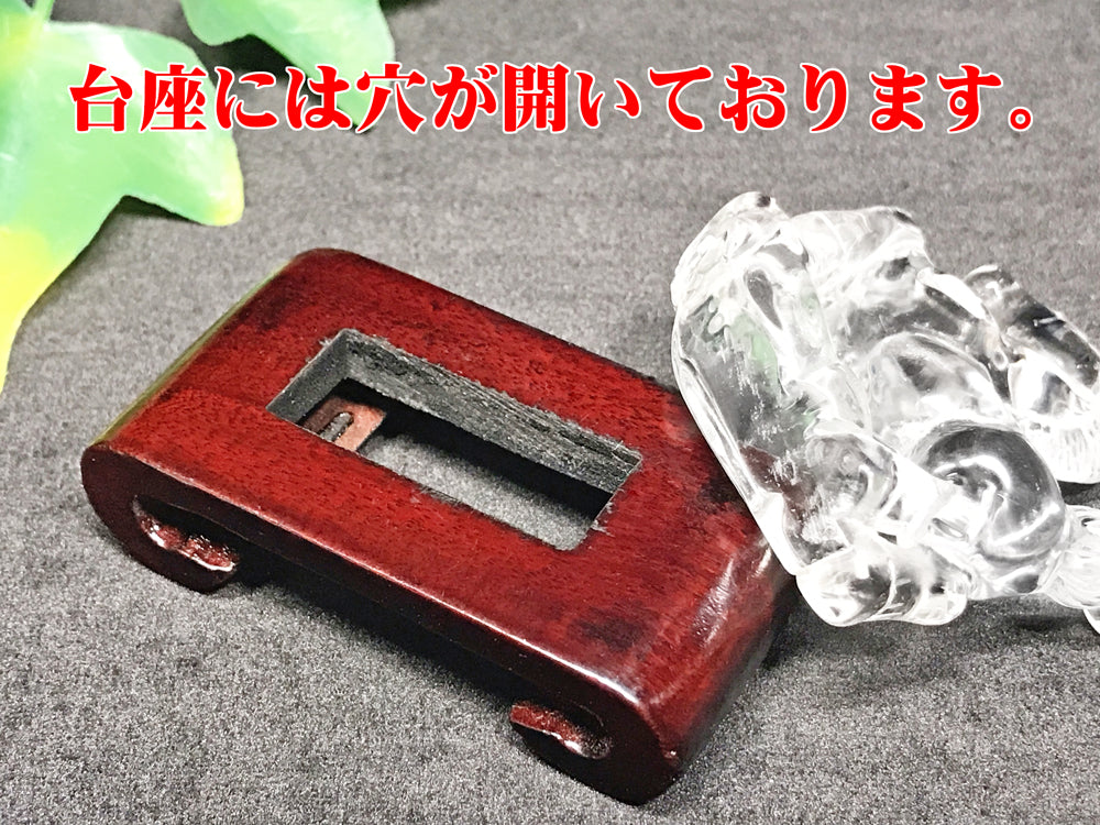 馬・置物 – 天然石の店 ふうちゃん