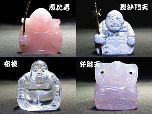 七福神No．002／置物・7色セット – 天然石の店 ふうちゃん