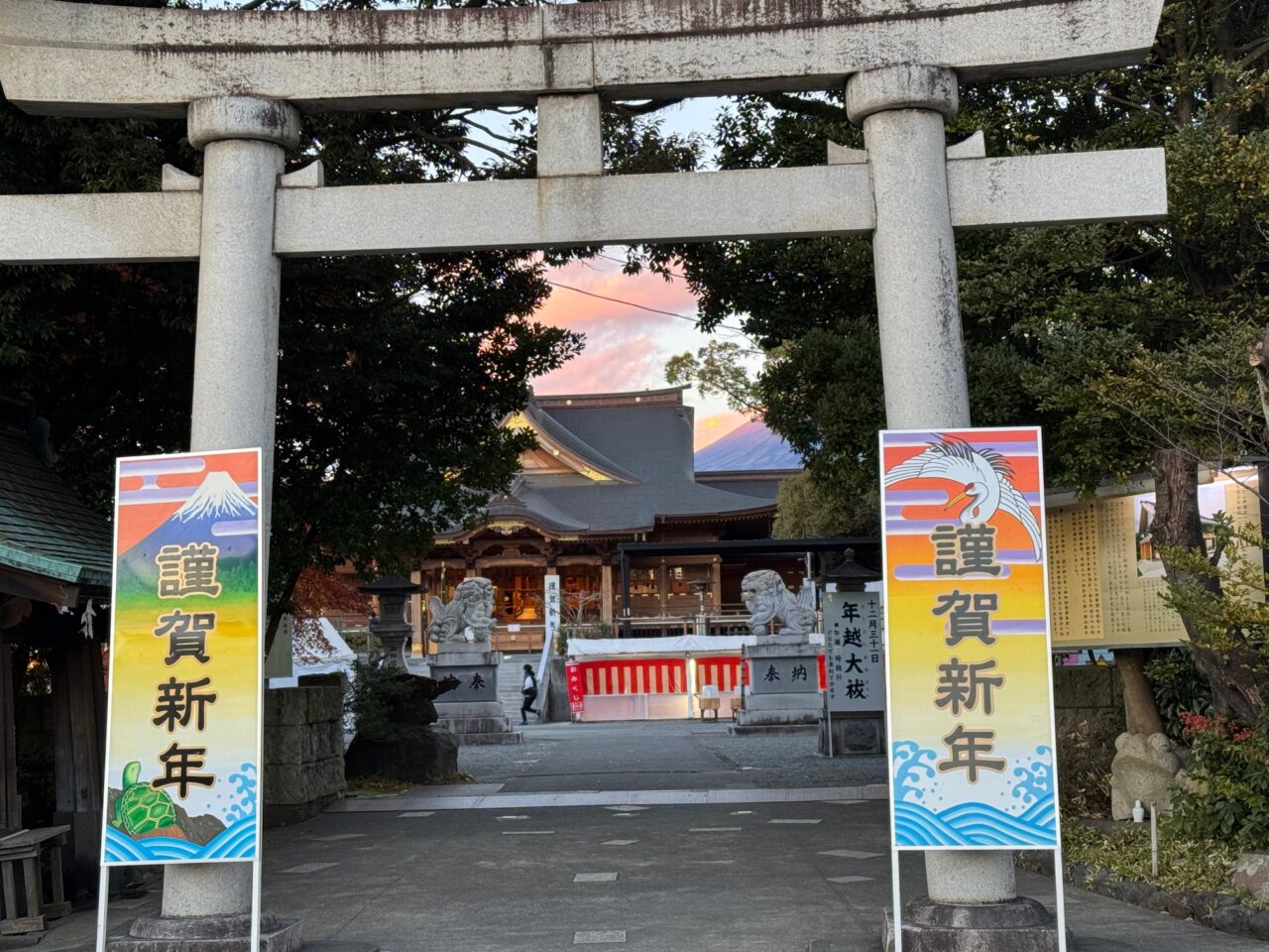 富士市】初詣は富知六所浅間神社へ！元旦は凧絵・書道・太鼓の