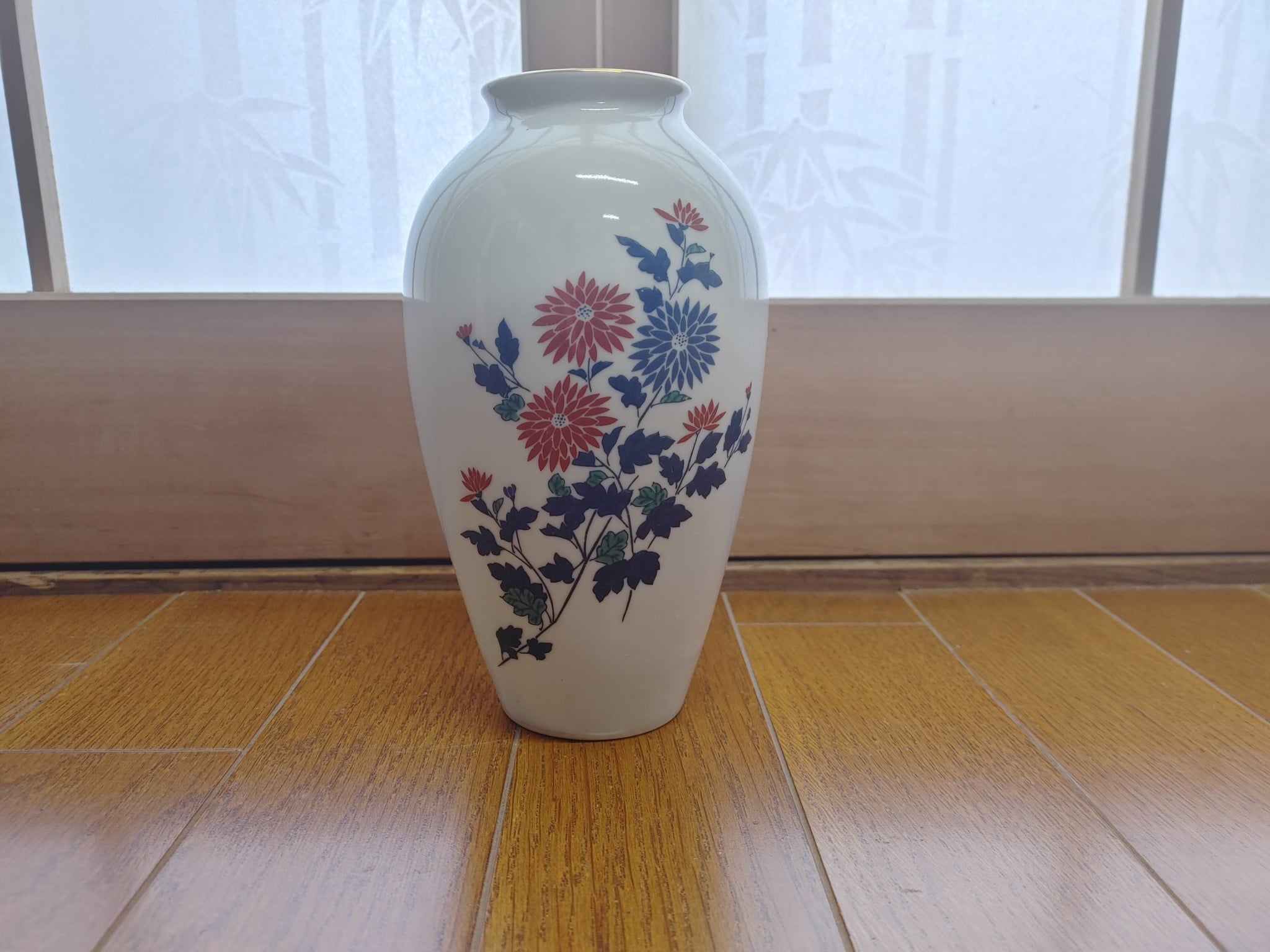 有田焼 秀峰 花瓶