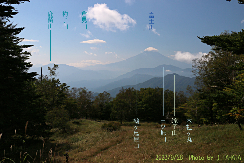 雁ヶ腹摺山 | 山からの展望