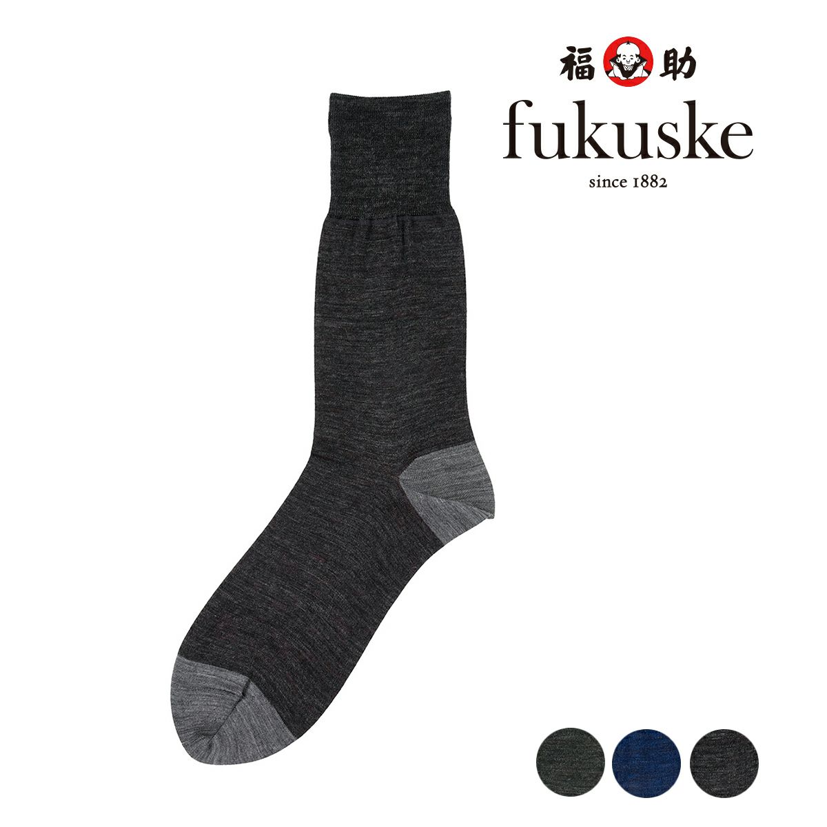 fukuske | 福助 公式通販オンラインストア