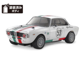 タミヤ 1/10RC アルファロメオ ジュリア スプリントGTA (M-06シャーシ