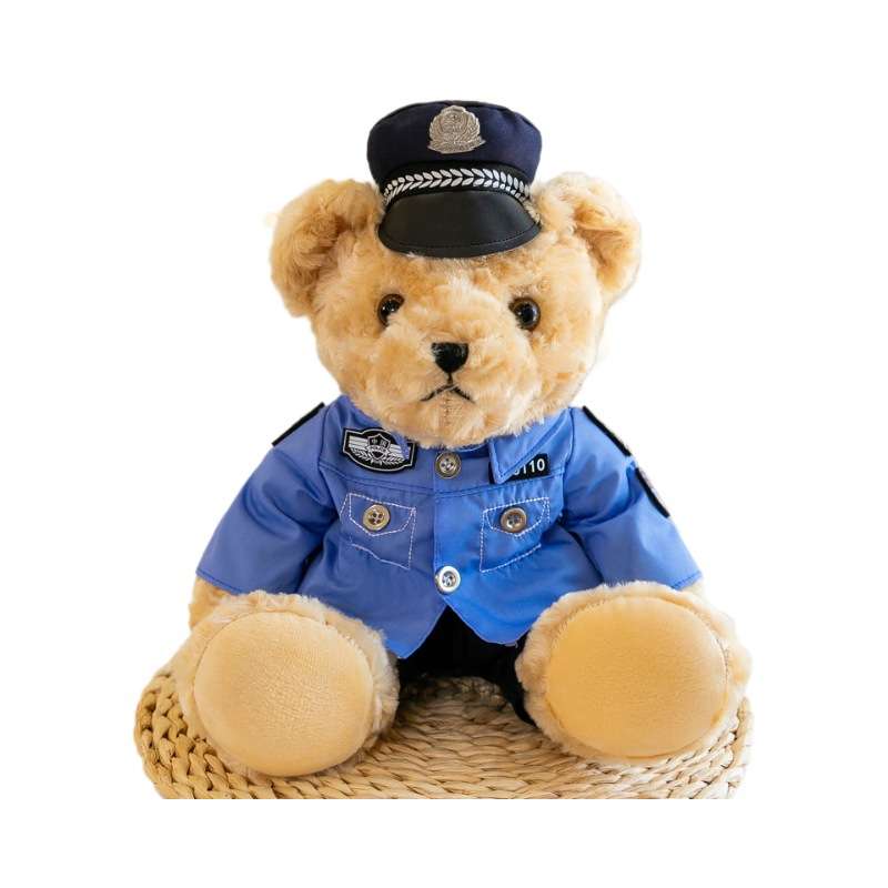 くま ぬいぐるみ｜コスプレ｜警察官姿のくまのぬいぐるみ くま 茶色(中