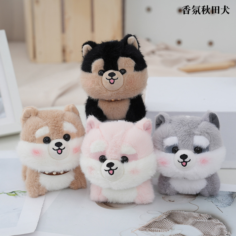 ピンクの犬ぬいぐるみで心をほっこりさせる！おすすめ5選 - 犬