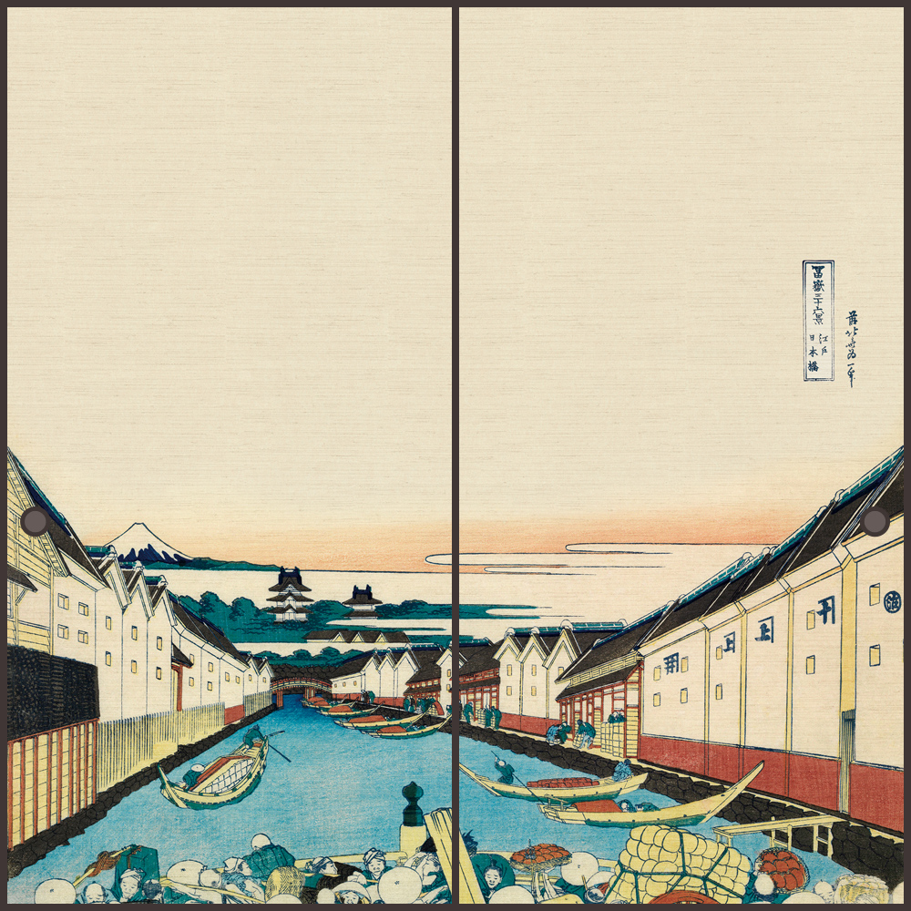 葛飾北斎 冨嶽三十六景 襖紙シリーズ（業務用襖紙見本帳「しずか」第六集）