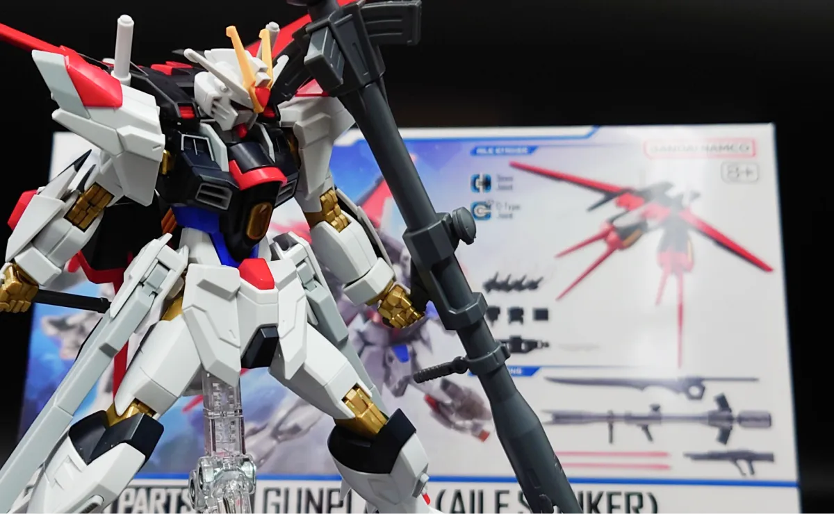 レビュー】オプションパーツセット ガンプラ 01 (エールストライカー)
