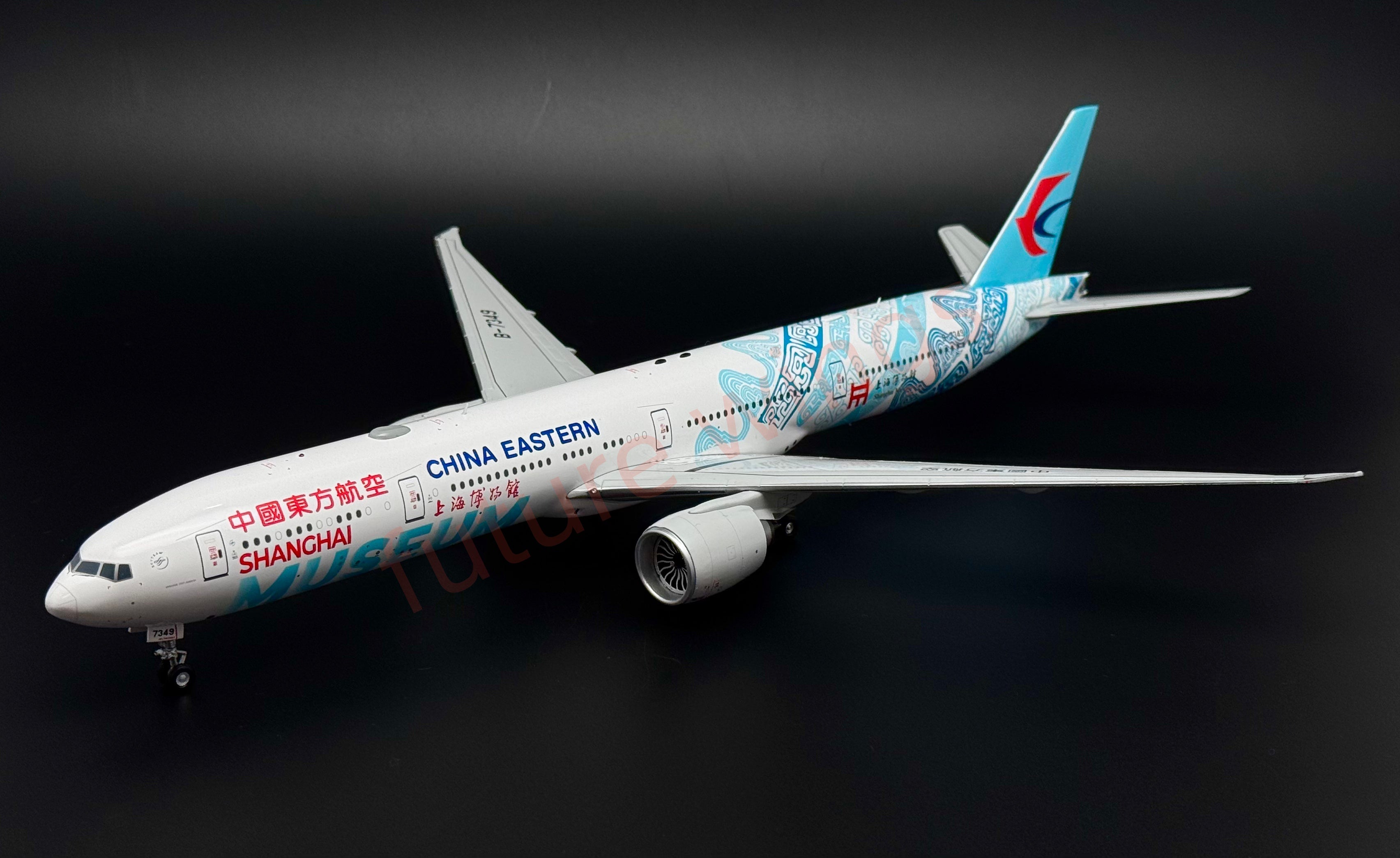 1:200 KJ Models(JC Wings) China Eastern Airlines B777-300ER B-7349