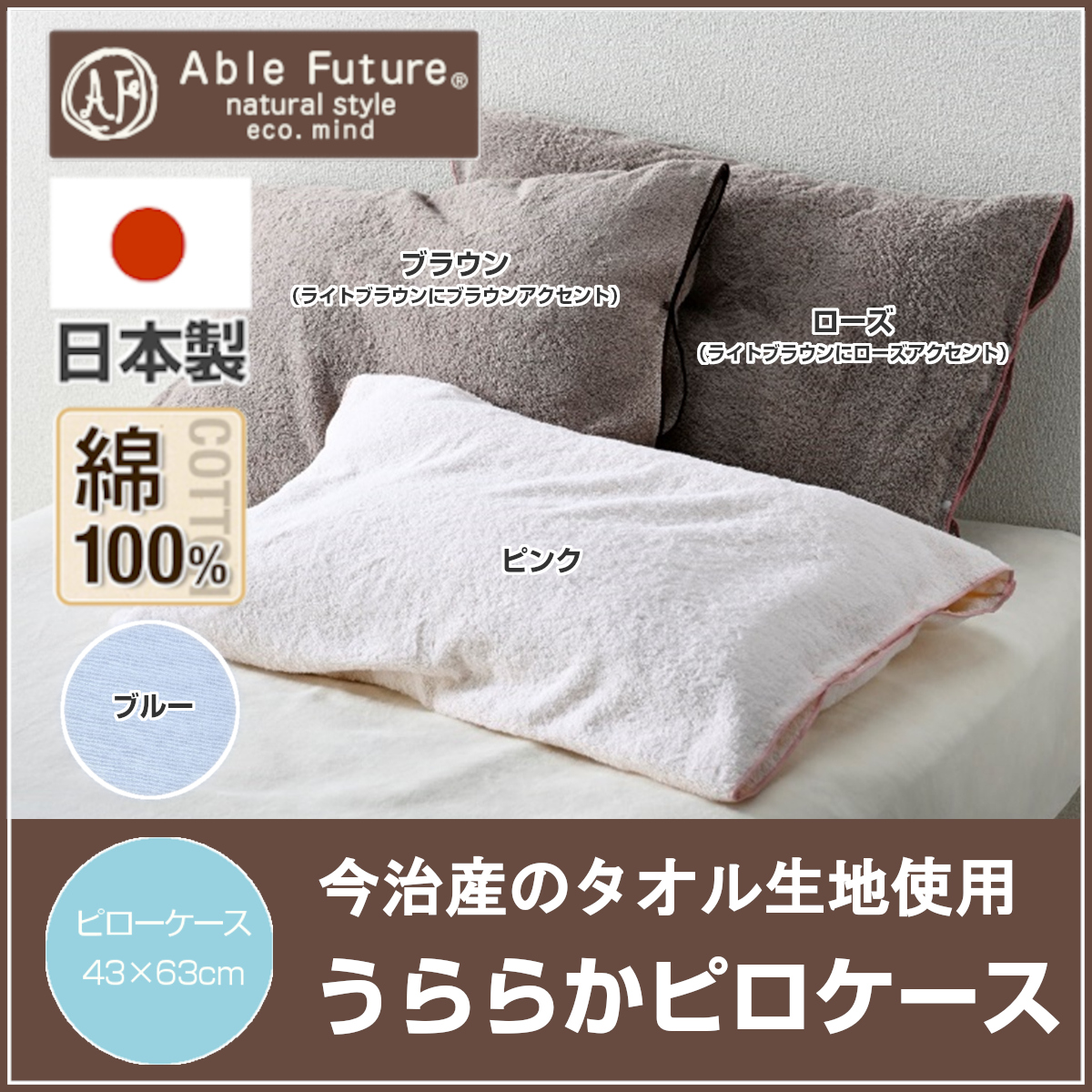 まり⭐︎カシウエア⭐︎美品〜枕カバー 楽天市場】枕カバー シルク 100 片面 枕 まくらカバー シルクカバー