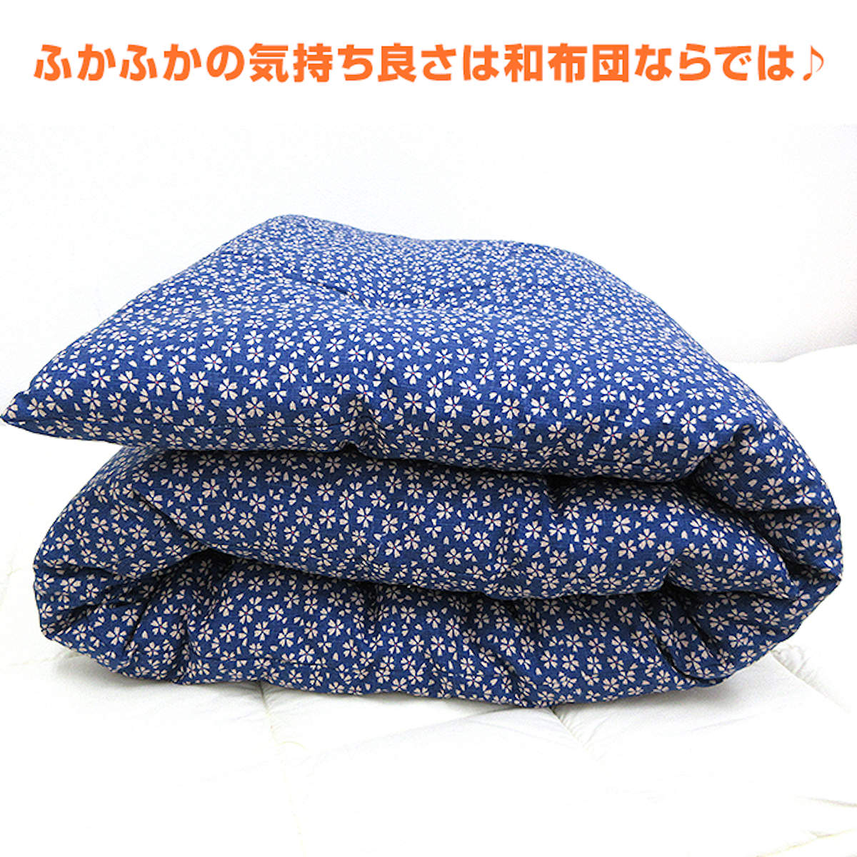 お正月に　花柄座布団6枚セット　お布団屋さん仕立て　お客様用 座布団 5枚 セット来客用 手作り 八反伴 59×63 国産 高級感 クッション