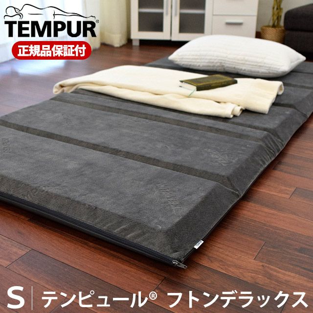 000000004892-01.jpg?size=l&w=