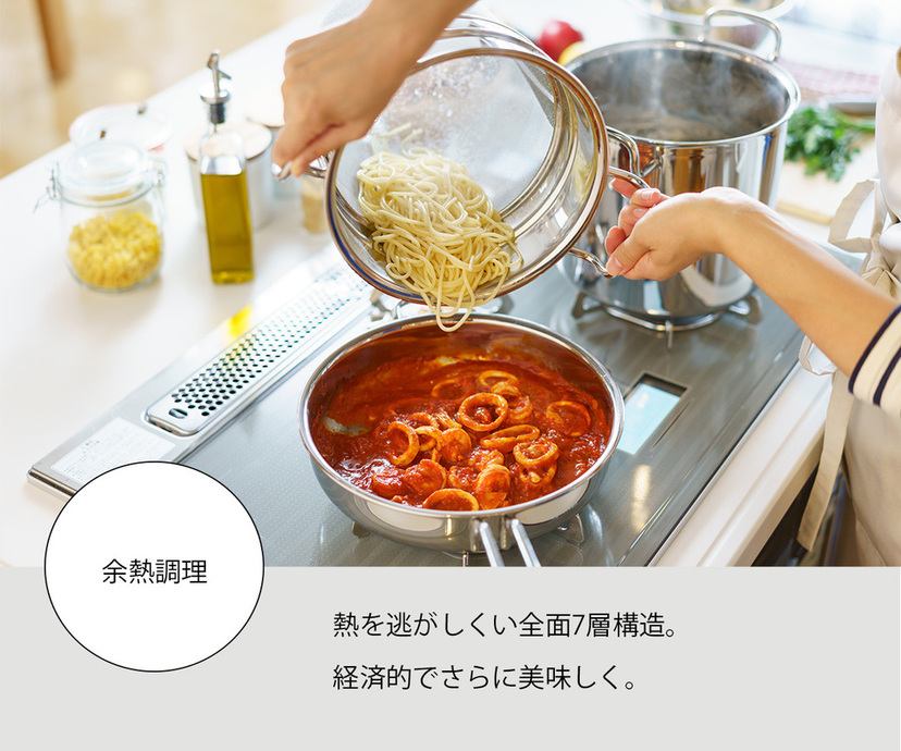 宮﨑製作所〉 ジオ・プロダクト ソテーパン21cm FC035091 TF | 【公式