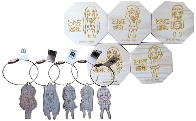 アニメ けいおん！ キーホルダー ×5種類 コースター ×5種類 セット