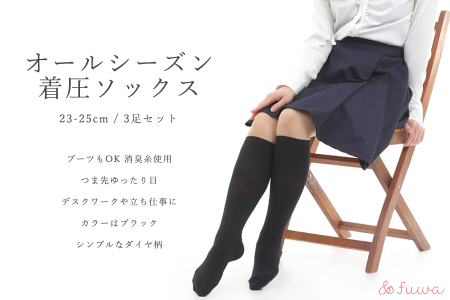 27d3e407bd-1706158814