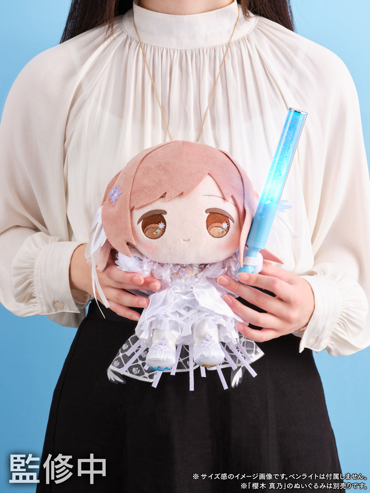 5周年記念 もちWhat！ぬいぐるみ 有栖川夏葉 – フィギュア通販はFURYU