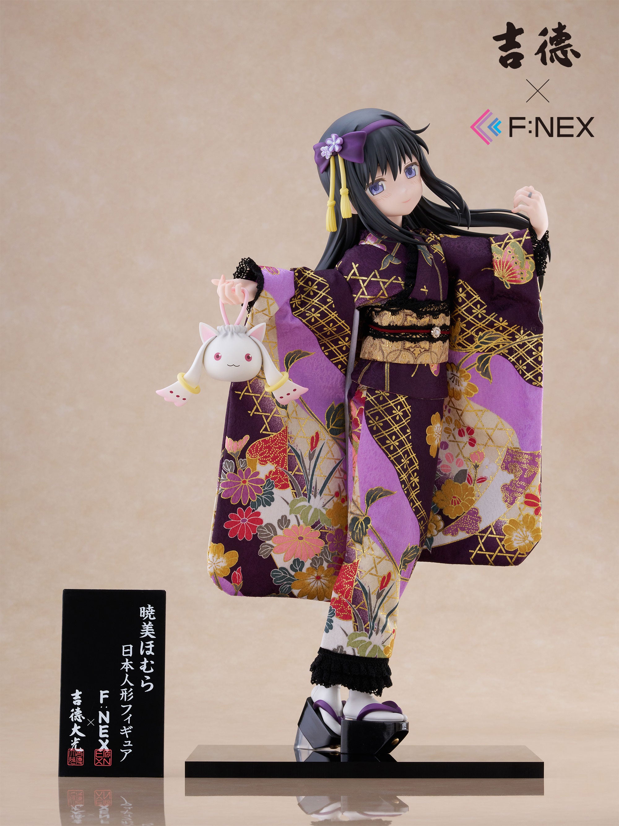 吉徳×F:NEX 暁美ほむら -日本人形- 1/4スケールフィギュア