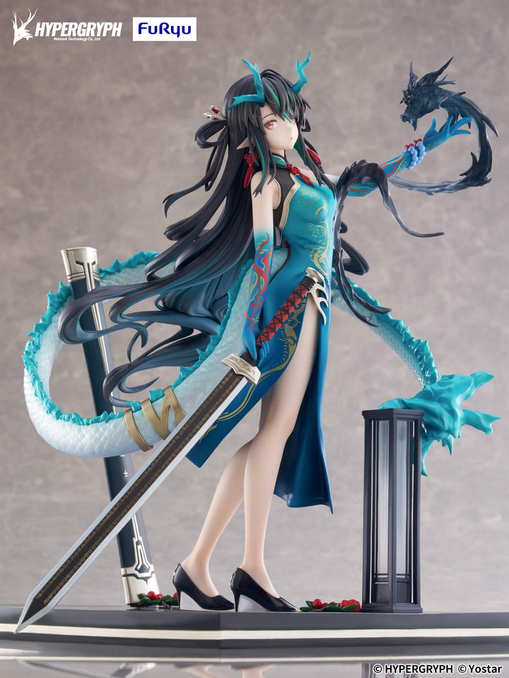 アークナイツ 1/7フィギュア シー 染塵煙 VER. – フィギュア通販は