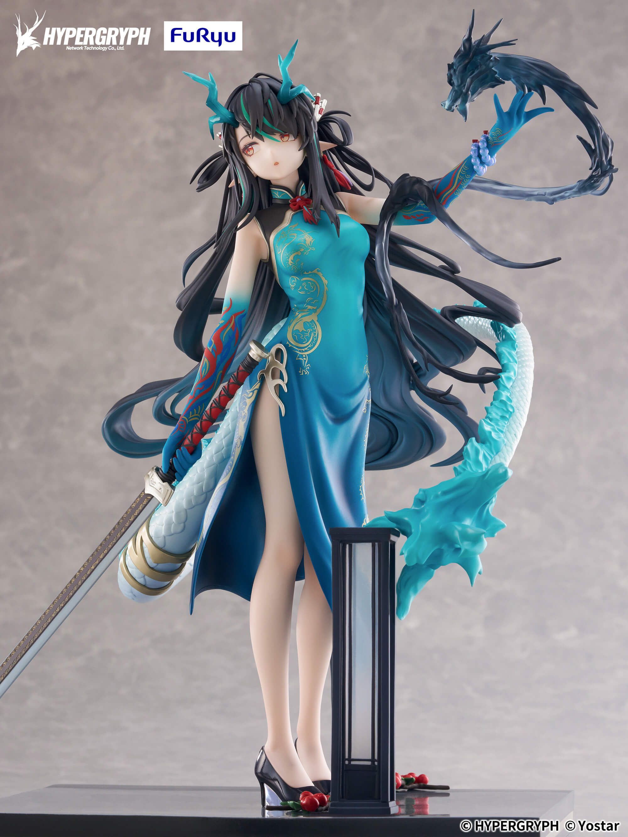 アークナイツ 1/7フィギュア シー 染塵煙 VER. – フィギュア通販は