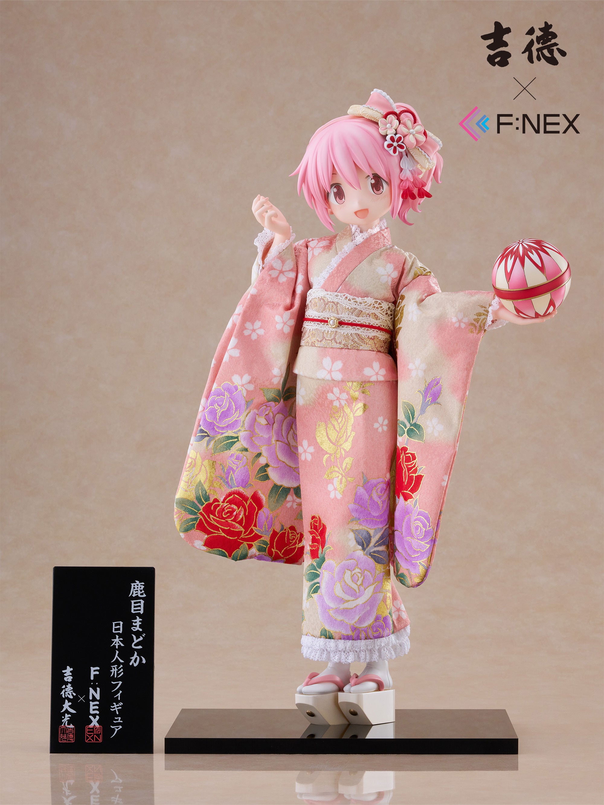 吉徳×F:NEX 鹿目まどか -日本人形- 1/4スケールフィギュア