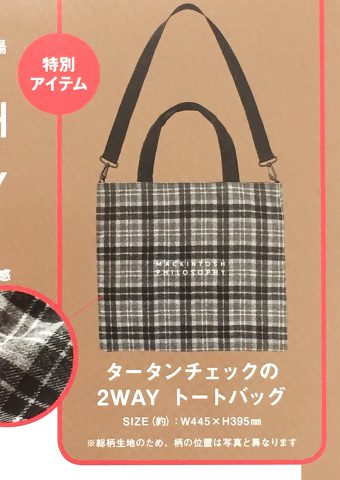 MACKINTOSH PHILOSOPHY（マッキントッシュフィロソフィー）2WAY CHECK