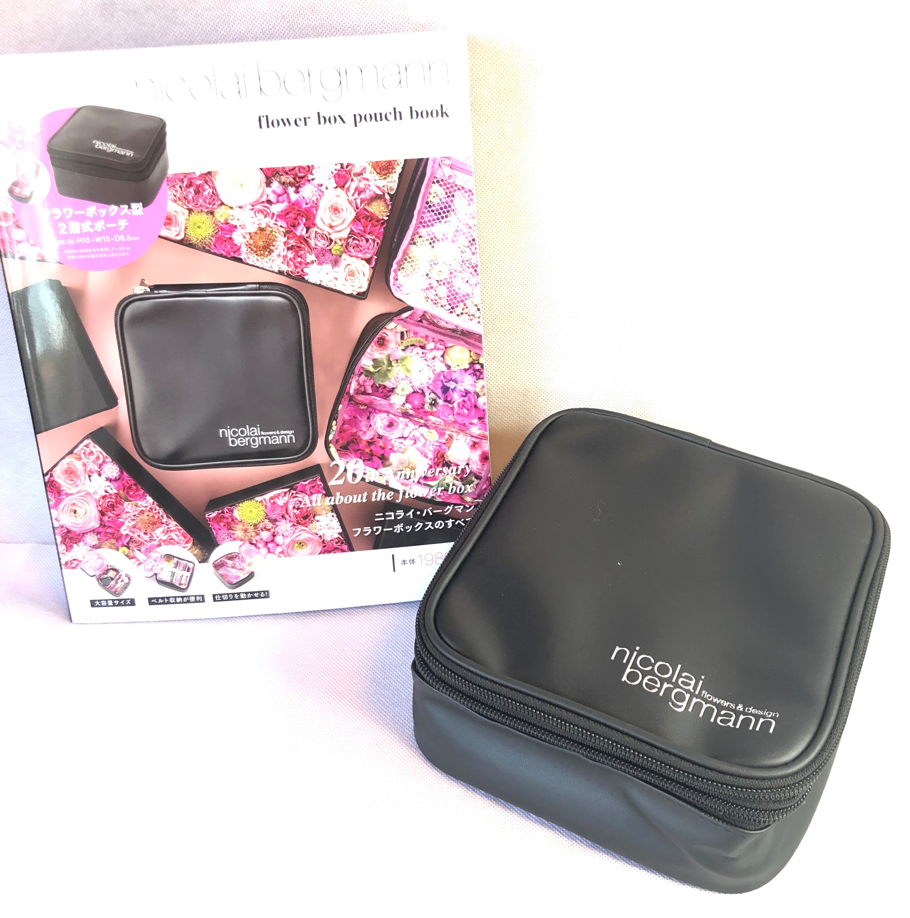 開封レビュー】nicolai bergmann flower box pouch book ボックス型