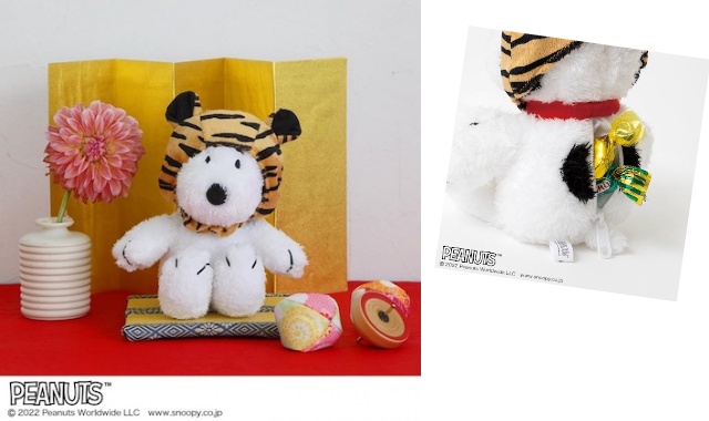 SNOOPY 2022 寅スヌーピーのぬいぐるみポーチBOOK ＜ローソン・HMV限定