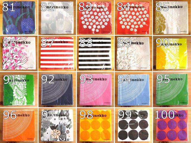 マリメッコ Marimekko/ペーパーナプキン Paper Napkins
