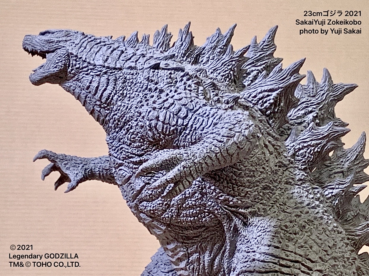 2021WFオンライン酒井ゆうじ造型工房新作発表！: GODZILLA DREAM