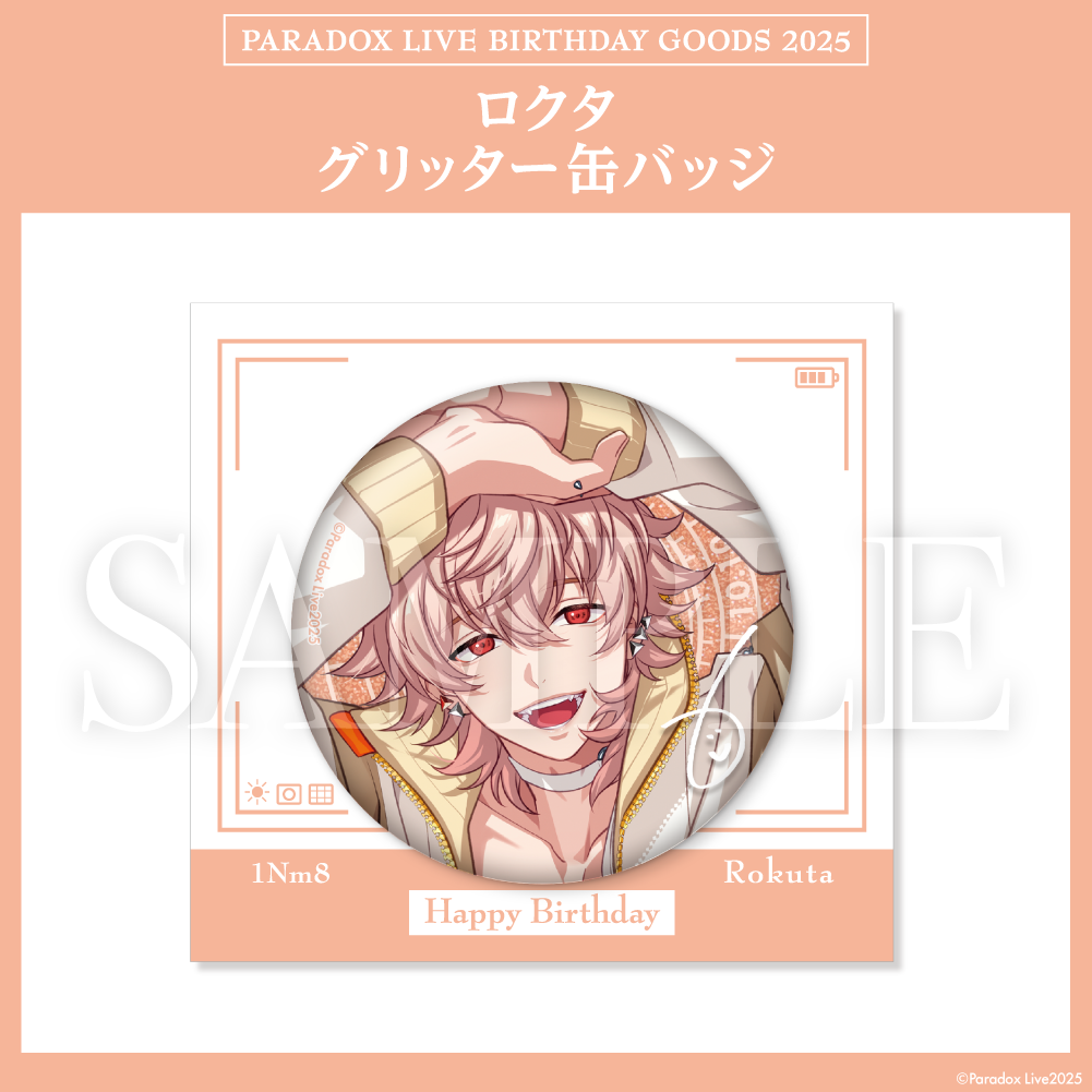 Paradox Live BIRTHDAY GOODS 2025 ロクタ – GCRESTORE ジークレストア