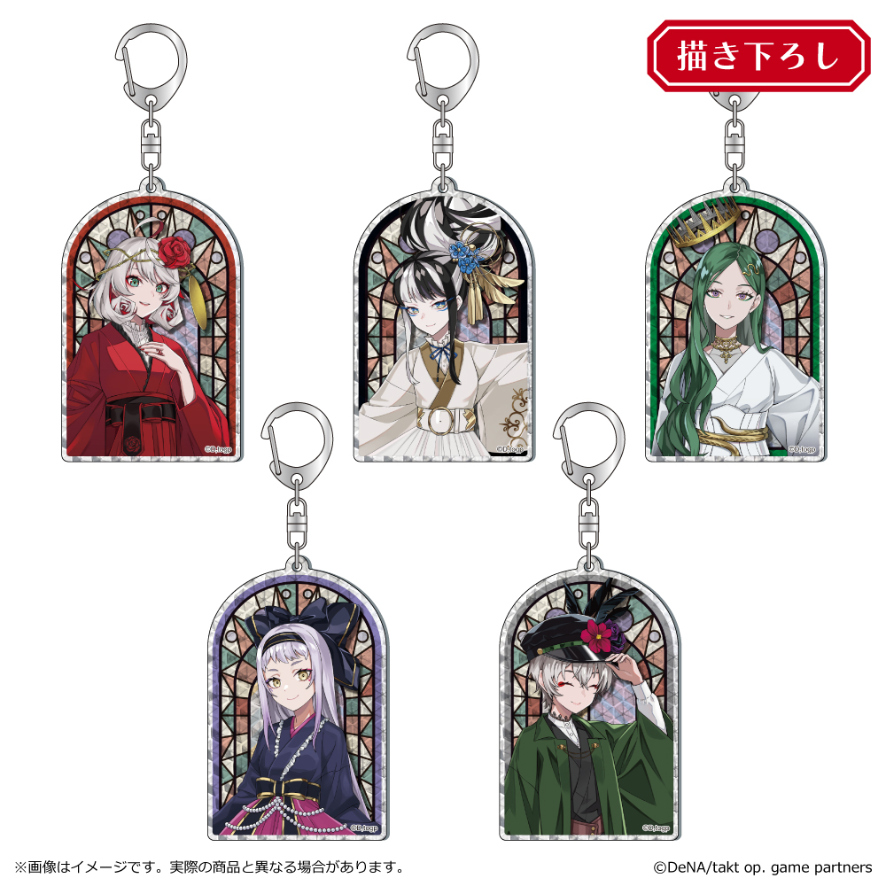 SHINEアクリルキーホルダー（全5種） | Products(プロダクト) | ゲーム