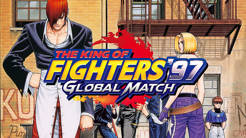 Steam版「KOF '97 GLOBAL MATCH」本日配信開始 - GAME Watch