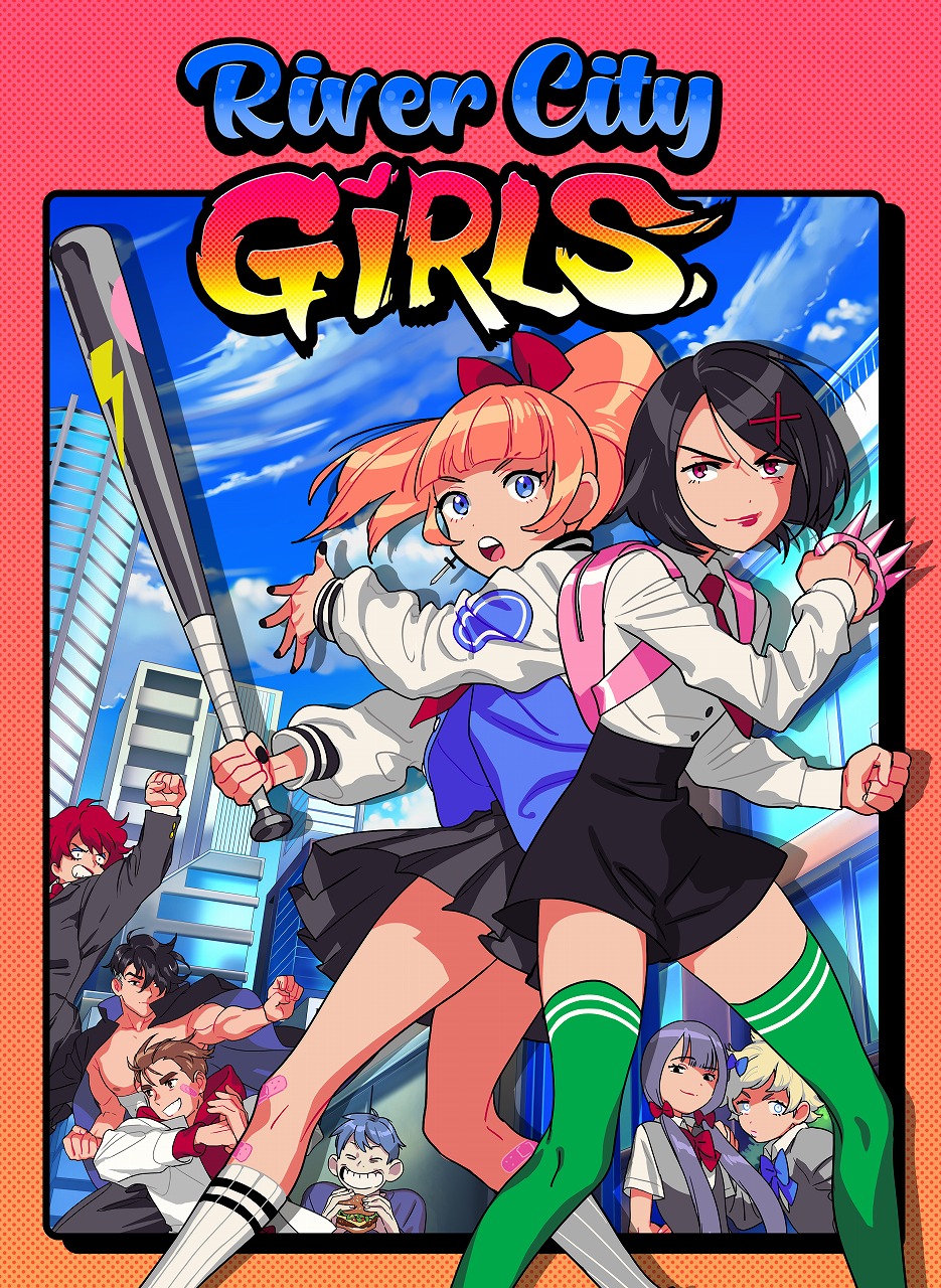 くにおとりきの彼女が奮闘するアクションゲーム！ 「熱血硬派