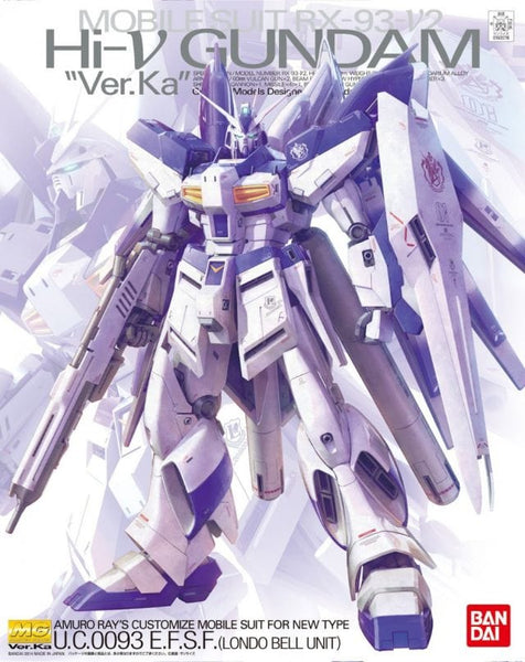 gamers-guild-az-bandai-mg-rx-
