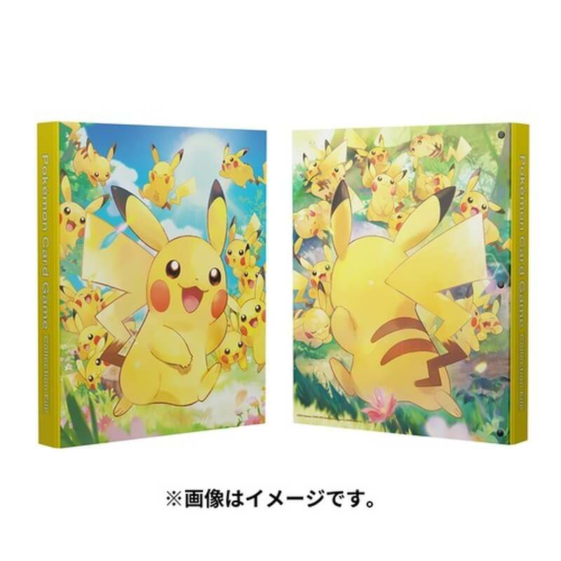 会員限定】「ポケモンカードゲーム スカーレット＆バイオレット 強化