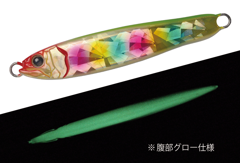 GAN CRAFT [HIGH POTENTIAL ORIGINAL LURES]