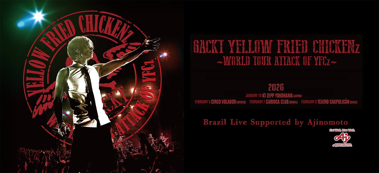 GACKT OFFICIAL WEBSITE